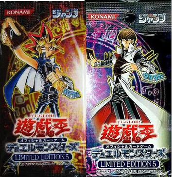 Dark Paladin LE5-001 Ultra Japan Yu-Gi-Oh!