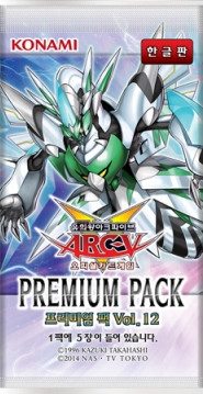 Premium Pack Vol.12