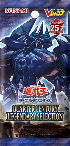 Quarter Century Legendary Selection - Yugipedia