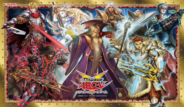 Duel Field EX Epic of Noble Knights: Holy Sword of Guidance 