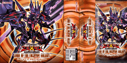 Lord of the Tachyon Galaxy (Tag Force Special) - Yugipedia