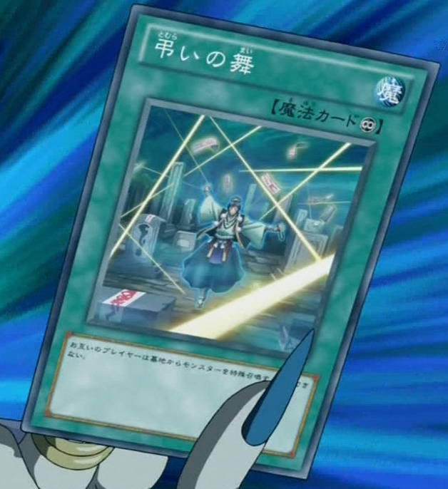 遊戯王 - キヨ Twilight Dance - Yugipedia