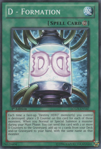 d card yugioh Amazon.com: YU-GI-OH! - Cardcar D (BP02-EN112) - Battle Pack 2: War of The  Giants - 1st Edition main image 1