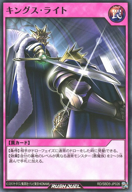 PSA10 サスケ 水月 重吾 香燐 鷹SET カードダス ナルティメット
