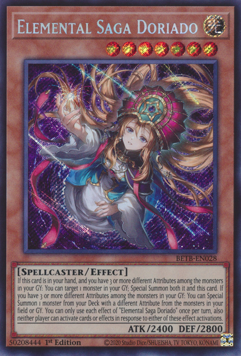 精霊世妃 ドリアード エレメンタルサーガ Elemental Saga Doriado - Yugipedia