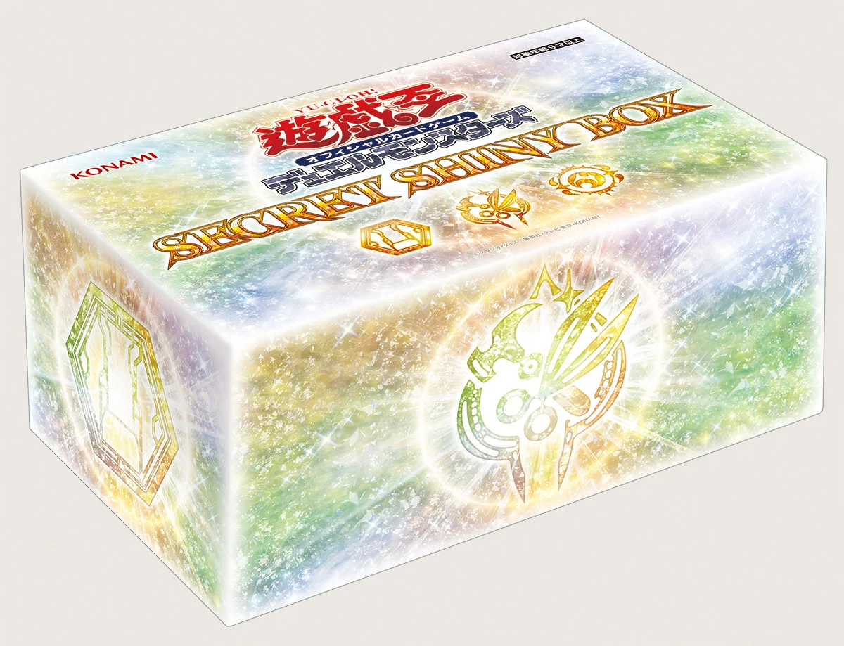 Secret Shiny Box - Yugipedia - Yu-Gi-Oh! wiki