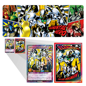 E・HEROデュエルセット Elemental HERO Duel Set - Yugipedia