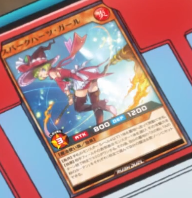 Sparkhearts Girl (anime) - Yugipedia