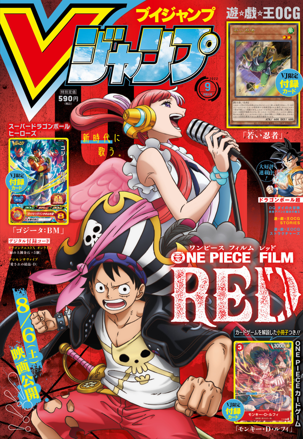 防弾少年団 お渡しカード V 81RgGe1fR1L._UF350,350_QL50_.jpg