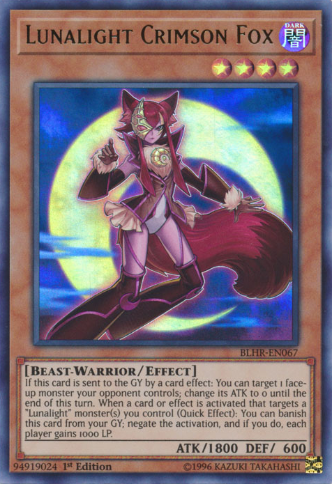 遊戯王 - luna様。専用 No92偽骸神龍HearteartHDragon【ウルトラ】{NCF1-JP092
