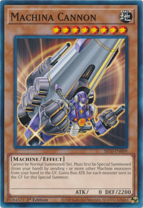 machina yugioh cards YU-GI-OH! 5D's - Structure Deck Mint / near mint condition trading card Machina Force | Yu-Gi-Oh! Wiki