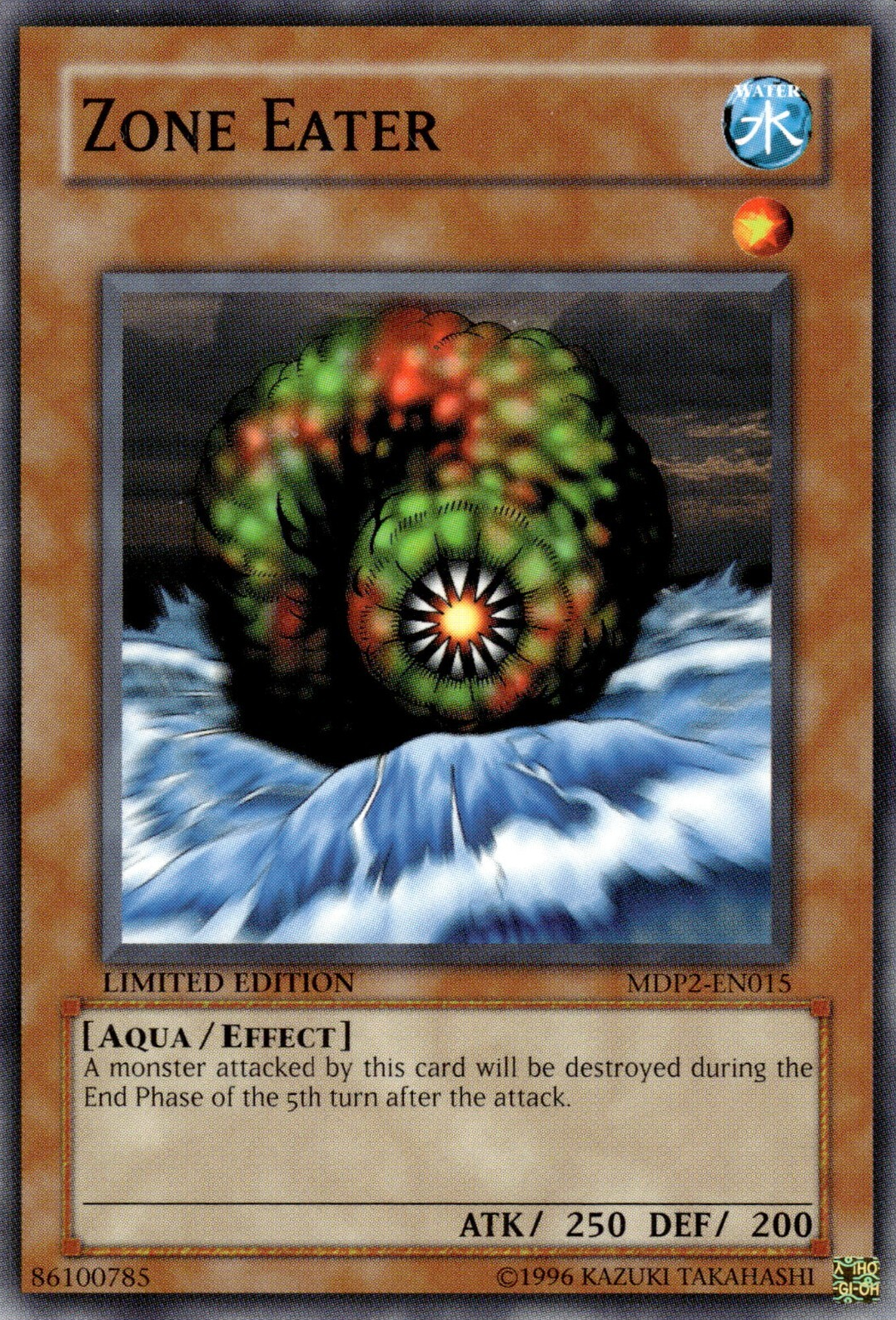 Zone Eater - Yugipedia Zone Eater - Yugipedia