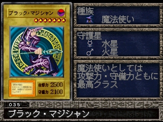 Dark Magician (FMR) - Yugipedia