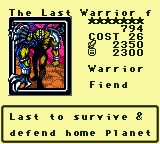 TheLastWarriorf-DDS-NA-VG.png