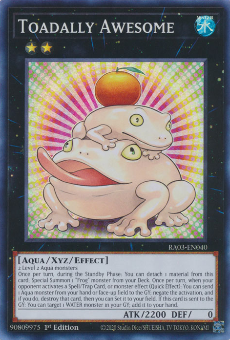 aqua yugioh cards Aqua Madoor [SDP-008] Common main image 0
