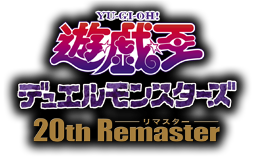 Yu-Gi-Oh! Duel Monsters' Battle City Arc Website Open, Broadcast Begins April 7 on TV Tokyo, in the name of the pharaoh