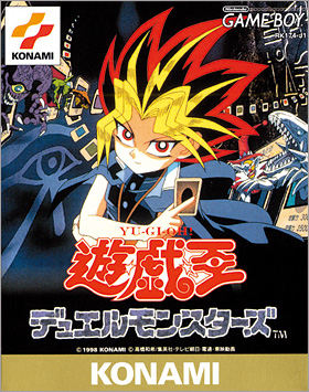 Yu-Gi-Oh! Duel Monsters (video game)