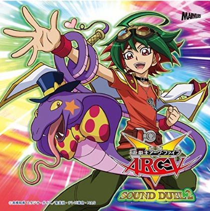 Yu-Gi-Oh! Arc-V - 21 Legendado PT (BR), Yu-Gi-Oh! Arc-V – 2…