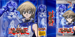 Yu-Gi-Oh! GX Tag Force 3 - Yugipedia - Yu-Gi-Oh! wiki