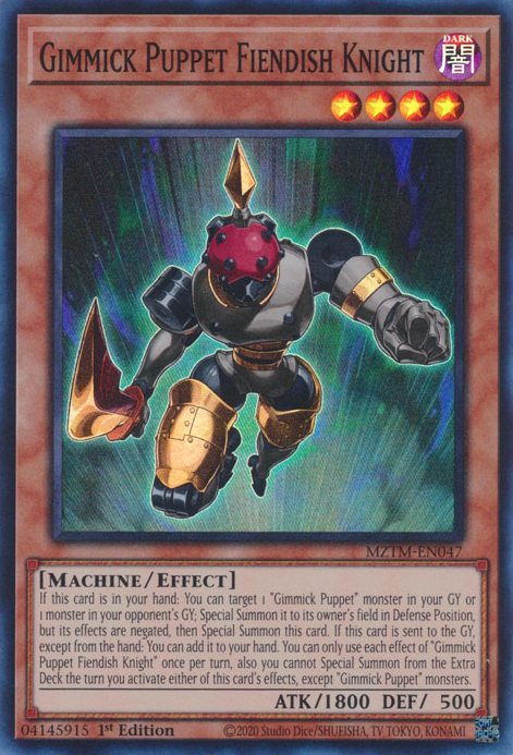 No.1455 ギミックパペットデッキ 遊戯王 Gimmick Puppet deckの