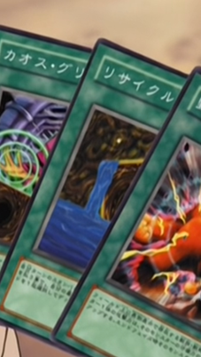 yugioh retro pack card list price Which Cards Are The Most Valuable In YGO's Retro Pack?