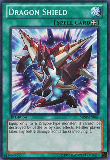 Dragon Shield - Yugipedia Dragon Shield - Yugipedia