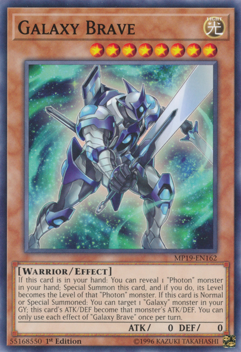 Galaxy Brave - Yugipedia