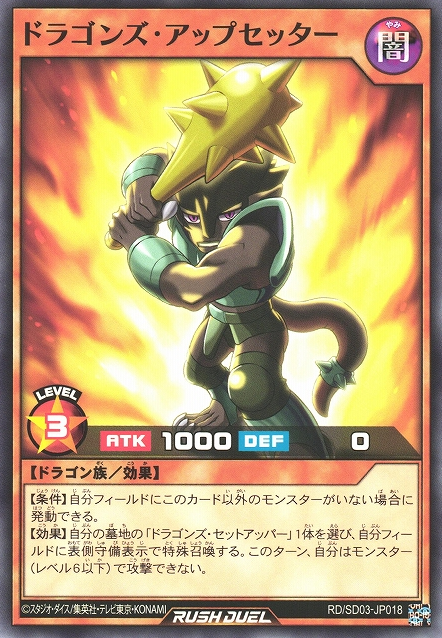 トラブルシューター シュガー PSA10 Pokemon Card PSA 10 Kecleon AR 118/106 sv8 Super Electric