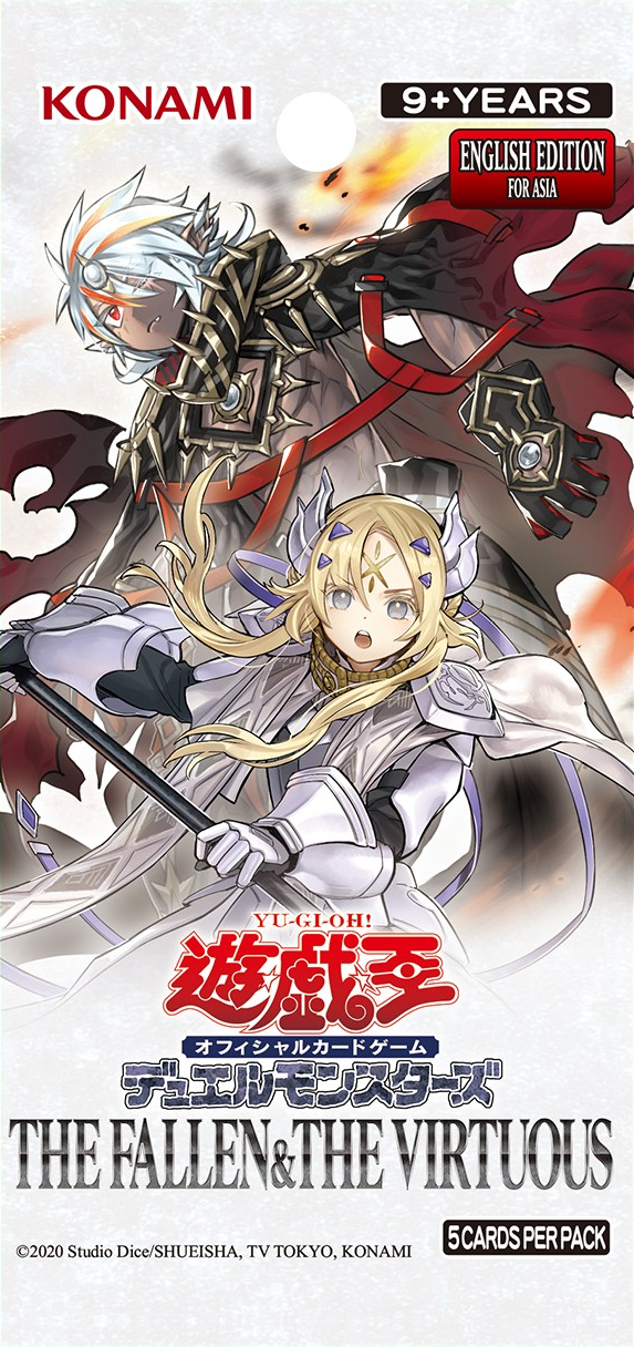 遊戯王 The Fallen &The Virtuous プリズマティック The Fallen & The