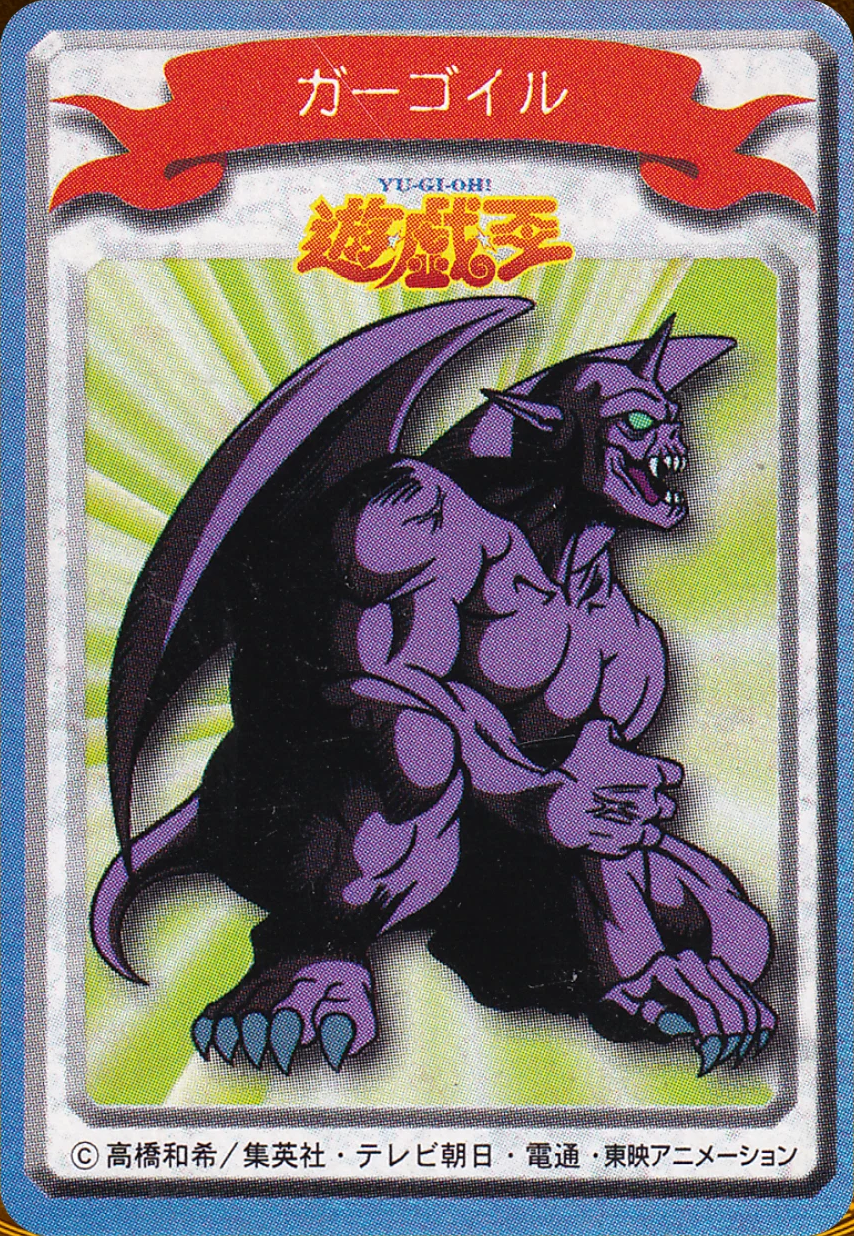 【PSA9】1998 RYU-KISHIN ガーゴイル GB PROMO 遊戯王 PSA9】1998 RYU-KISHIN ガーゴイル GB PROMO 遊戯王 - メルカリ
