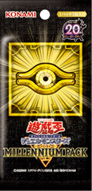 Millennium Pack (OCG) - Yugipedia