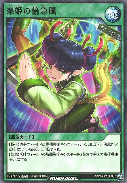 【セル基盤のみ】Pクイーンズブレイド4V1D【オート遊戯機能有り】 セル基盤のみ】Pクイーンズブレイド4V1D【オート遊戯機能有り