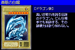 Yu-Gi-Oh! Duel Monsters 6 Expert 2 - Metacritic