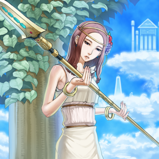 Forbidden Lance (Master Duel) - Yugipedia