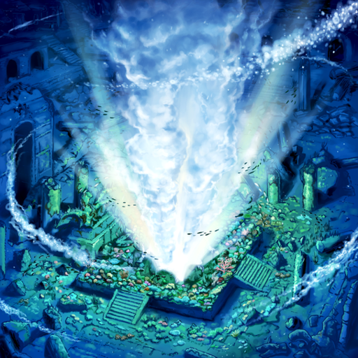 Pacifis, the Phantasm City (Duel Links) - Yugipedia