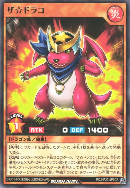 ☆mana☆オルゴナイト☆四神、麒麟、ドラゴンたまご☆ ☆mana様専用☆オルゴナイト☆四神、麒麟、ドラゴンたまご☆ 【公式通販】