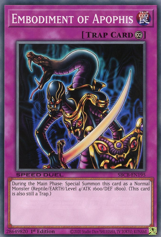 Cybernetic Zone (anime) - Yugipedia - Yu-Gi-Oh! wiki