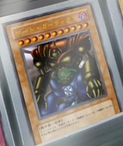 Yu-Gi-Oh! Wiki - Gate Guardian