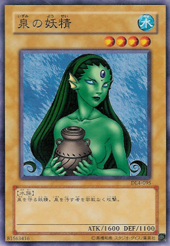 what is the rarest yugioh card Amazon.com: Yugioh All Rare 20 Card lot with Guaranteed Exodia. : Toys &  Games main image 1