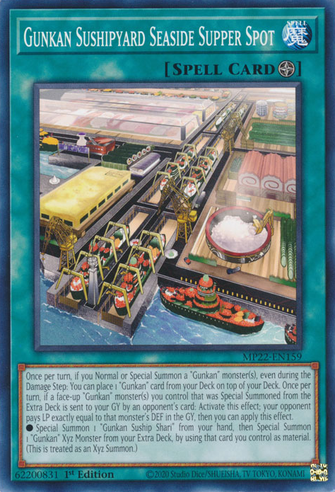 Gunkan Sushipyard Seaside Supper Spot - Yugipedia