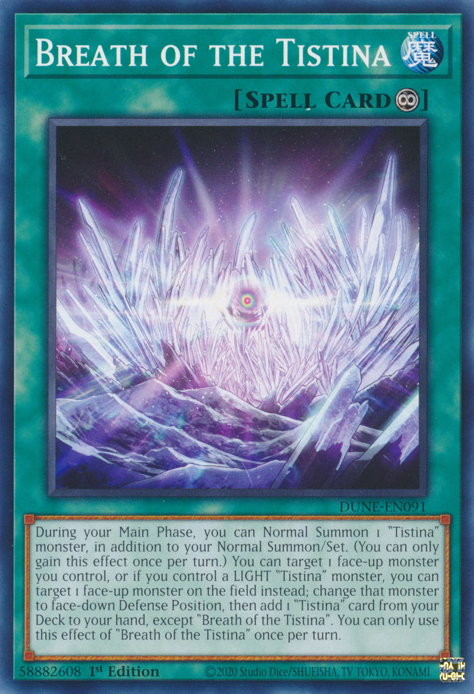 Atem der Tistina (Breath of the Tistina)