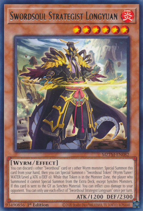Schwertseelen-Stratege Longyuan (Swordsoul Strategist Longyuan)
