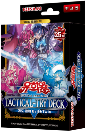 Tactical-Try Deck: Evil★Twin the Kaito Pair