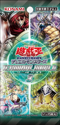 Terminal World 3 - Yugipedia