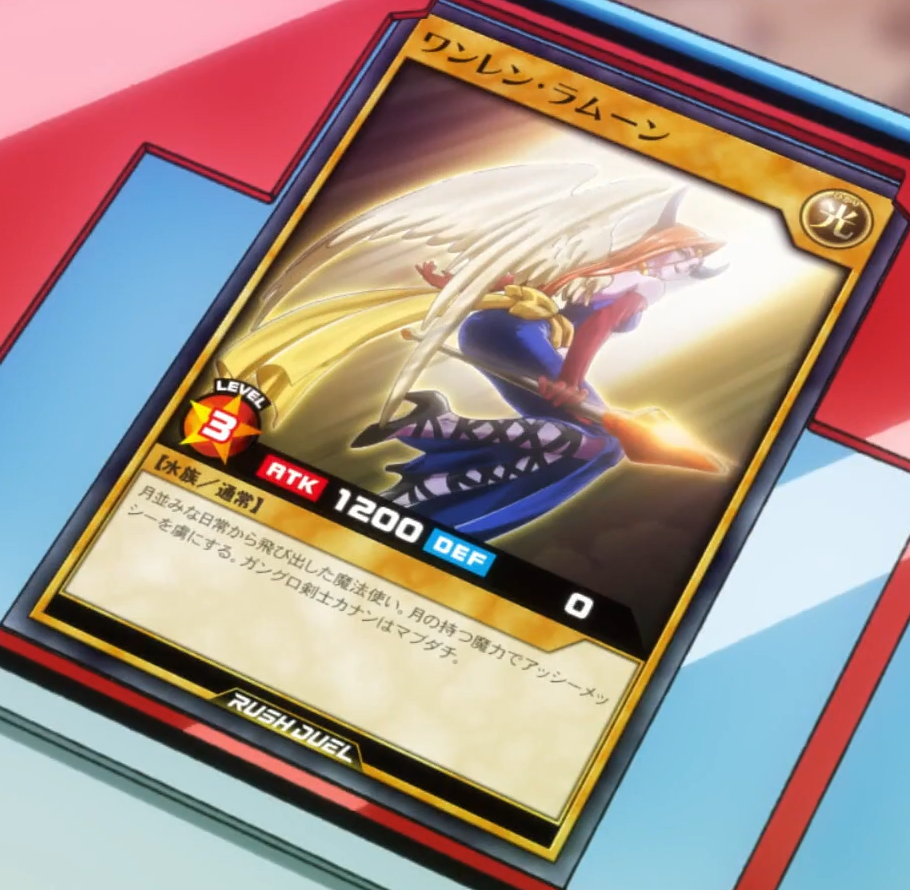 LaMoon the Party Princess (anime) - Yugipedia