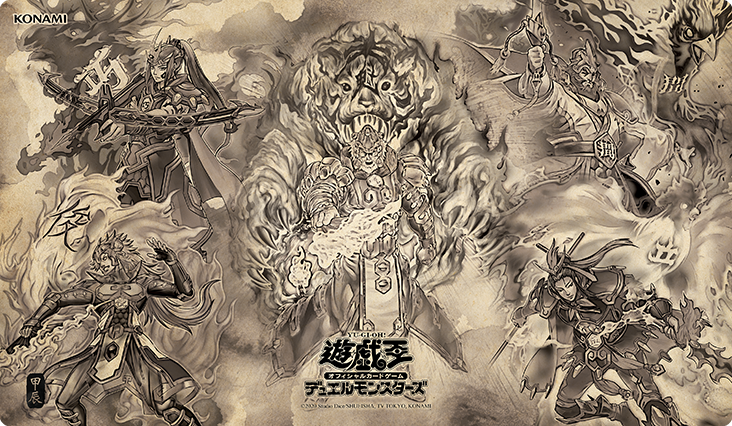 Duel Field: Fire Fist