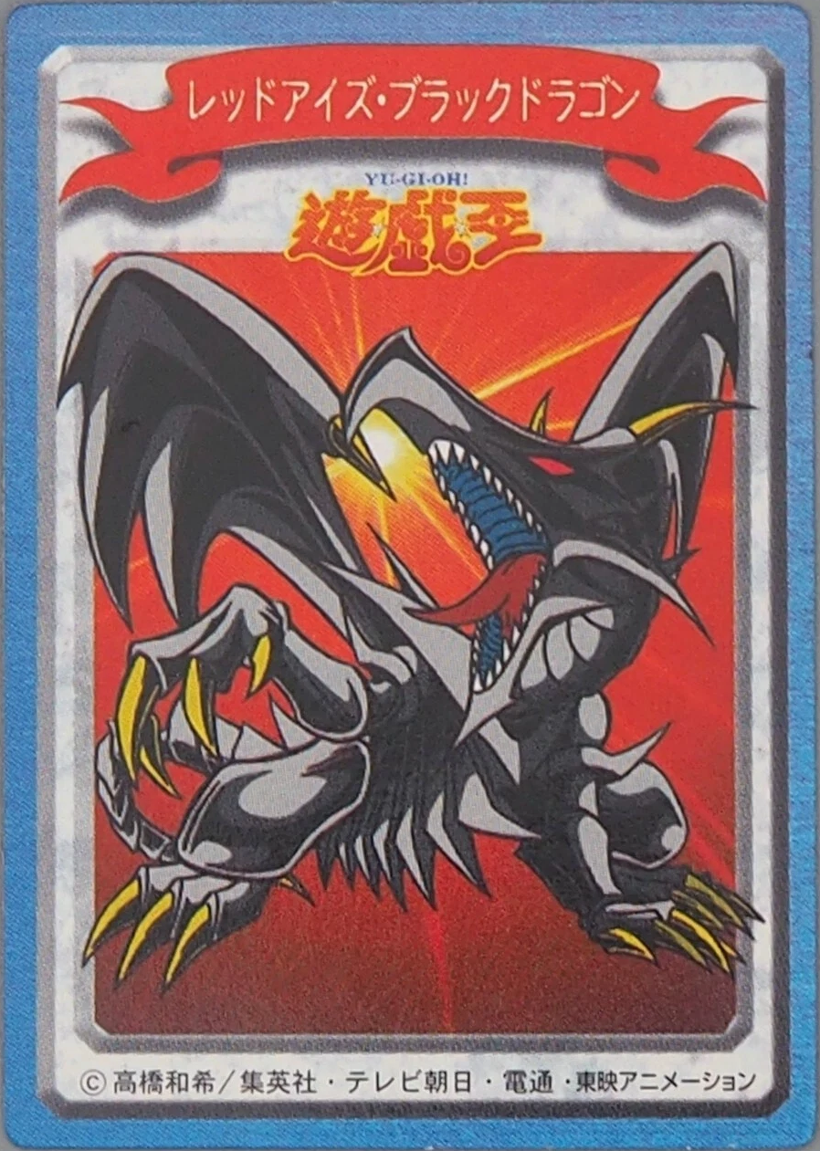 shining fates card sleeves Pokémon TCG: Elite Trainer Box Sleeves (RANDOM) – Tofu's Trading main image 0