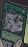 ShieldRecovery-JP-Anime-GX.png