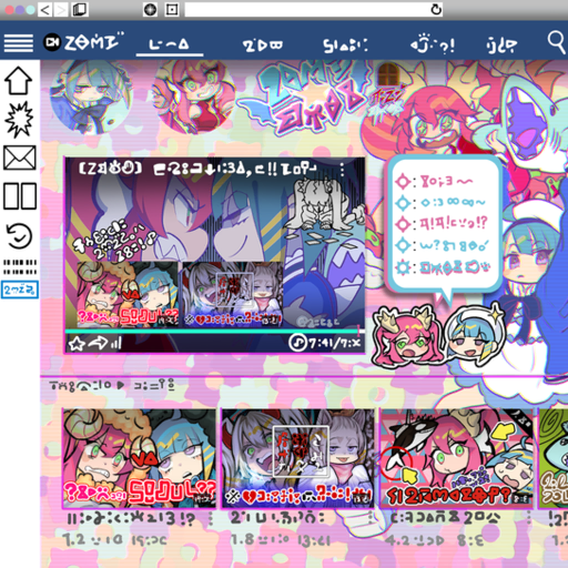 Live☆Twin Channel (Master Duel) - Yugipedia