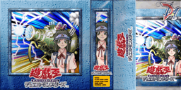 Sadie's Special Pack (Tag Force 3) - Yugipedia Sadie's Special Pack (Tag Force 3) - Yugipedia